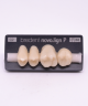 NOVO LIGN P VENEER POST 2W4 UPPER C2 4 pc ASST 