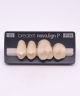 NOVO LIGN P VENEER POST 2W4 UPPER D2 4 pc ASST 