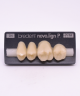 NOVO LIGN P VENEER POST 2W4 UPPER D4 4 pc ASST 