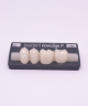 NOVO LIGN P VENEER POST 3W3 LOWER A1 4 pc