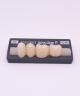 NOVO LIGN P VENEER POST 3W3 LOWER A3 4 pc