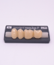 NOVO LIGN P VENEER POST 3W3 LOWER A4 4 pc