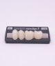 NOVO LIGN P VENEER POST 3W3 LOWER B1 4 pc