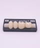 NOVO LIGN P VENEER POST 3W3 LOWER B2 4 pc