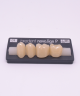 NOVO LIGN P VENEER POST 3W3 LOWER C4 4 pc