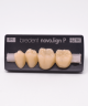 NOVO LIGN P VENEER POST 3W4 LOWER B4 4 pc ASST