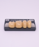 NOVO LIGN P VENEER POST G4 LOWER B4 4 pc