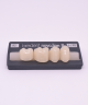 NOVO LIGN P VENEER POST 4W3 LOWER A2 4 pc