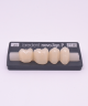 NOVO LIGN P VENEER POST 4W3 LOWER A3 4 pc