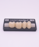 NOVO LIGN P VENEER POST 4W3 LOWER C2 4 pc ASST