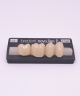 NOVO LIGN P VENEER POST 4W3 LOWER C3 4 pc ASST