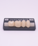 NOVO LIGN P VENEER POST 4W3 LOWER D3 4 pc